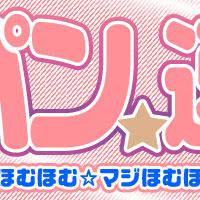 まどかマギカ風タイトル　メガネほむほむ追加ver