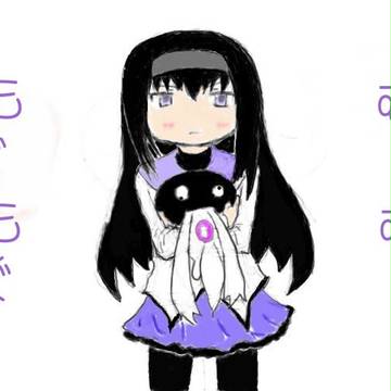 ほむほむと黒まんじゅうとQB