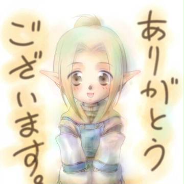 らくがき