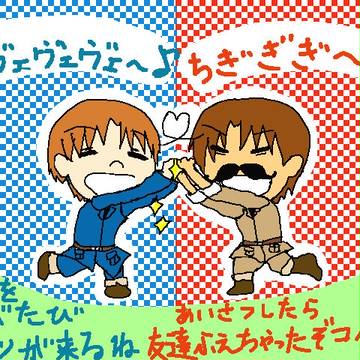 マカロニ兄弟でぽぽぽぽーん【トレス】