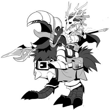 RO