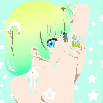 トレス8