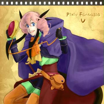 【PF5】ラジエット・グルーベル