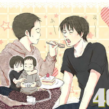 ハピバ40