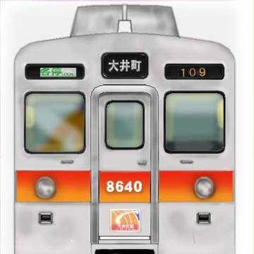 東急８５００系　大井町線仕様