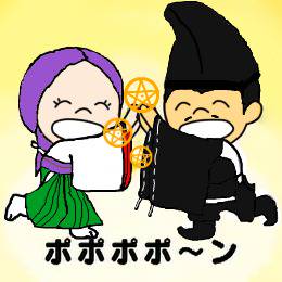 レッツゴー! ポポポポーン