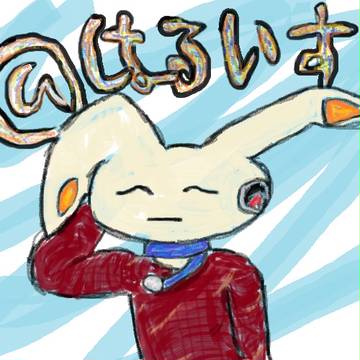 なんだこりゃー