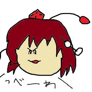 地獄のあやや