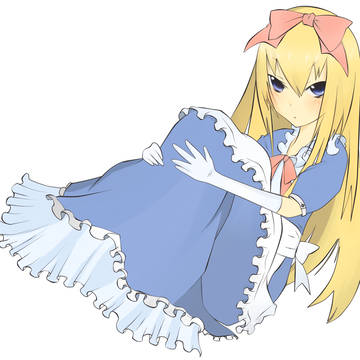 アリス