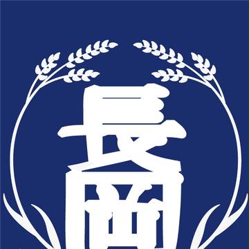 祭半纏デザイン[ボツ]