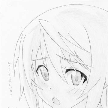 シャルル