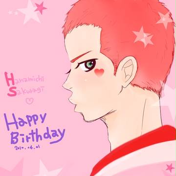 お誕生会