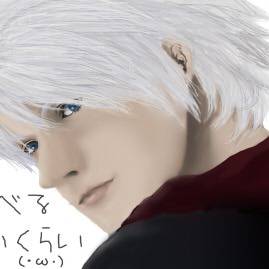 ねろさん