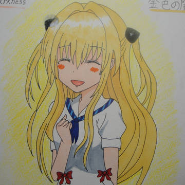 ToLoveる　ダークネスより　ヤミちゃん