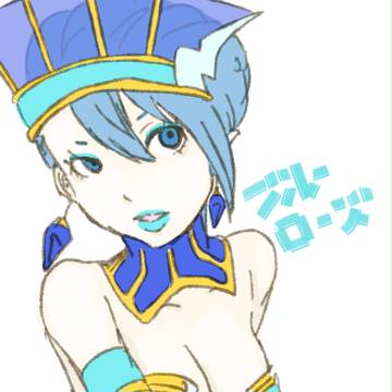 T&BのBじゃないB