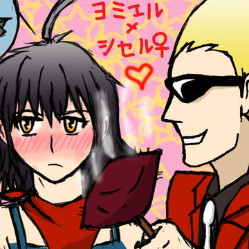 ｢ﾈﾀﾊﾞﾚ｣　やきいも？
