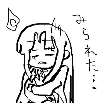 ただの落書き