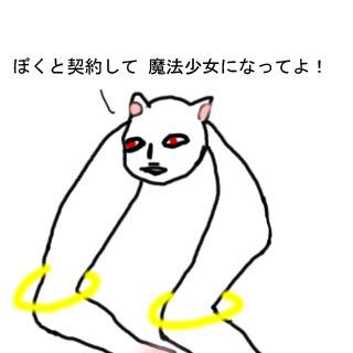 QB