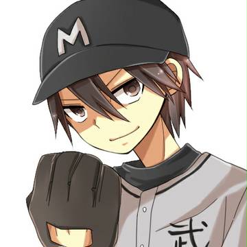 榛名