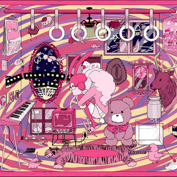 しらない