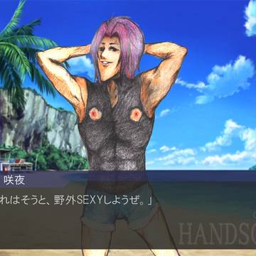 色えんぴつるぎ先輩