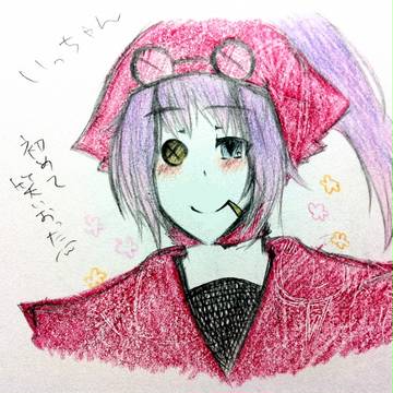 【忍ぴく玉】誰だお前