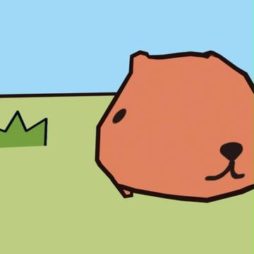 カピバラさん３Ｄ