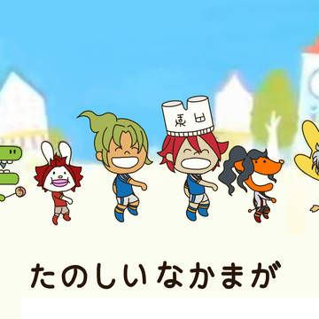 ５ＴＯＰ+吹雪でぽぽぽぽーん