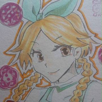井戸子