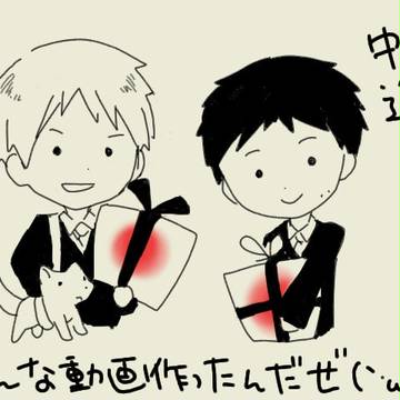 完全に乗り遅れた