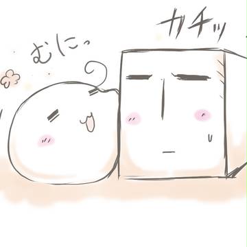 最柔と最固が…!