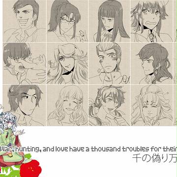 千馗の千は優しさで出来てる
