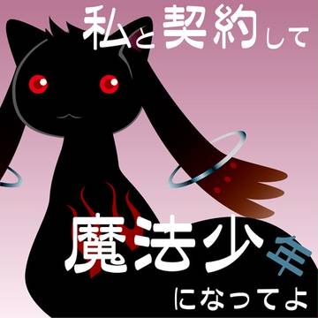 問題しかない