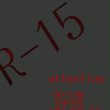 【PBR】35【プログラム】