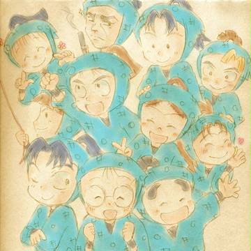 はぐみ！