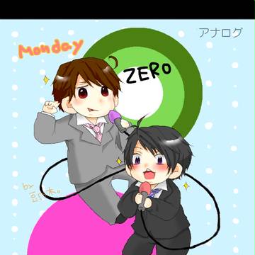SSとKK