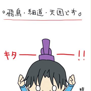 みんなのワンシーン