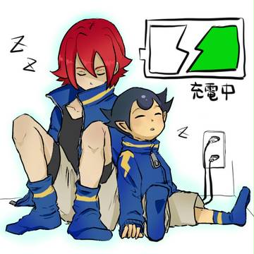 充電式