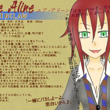 【ぴくホグ】ユア・アリーン【鷲寮】