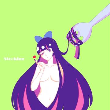 ストッキンもぐもぐ