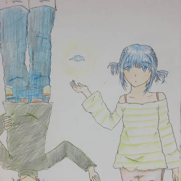 僕らだけにしか見えない