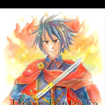 【PF5】＼ルーカス様万歳／【ファンアート】