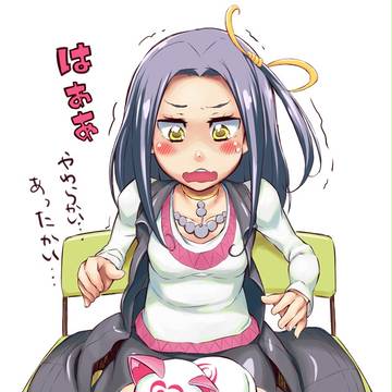 ちょっとどいてよ!