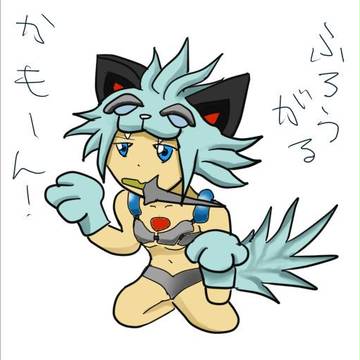 ばーくがる