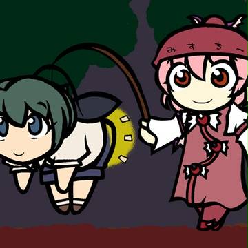 節電しています