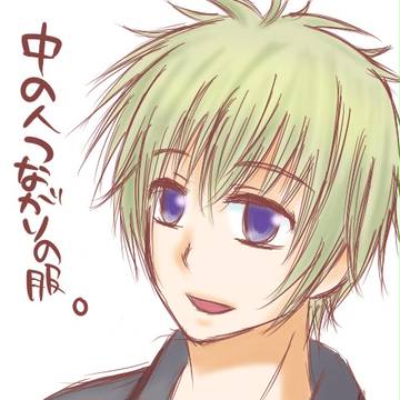 アゲートコスさせてみた