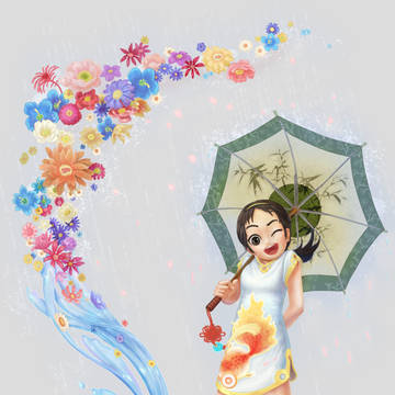 rain
