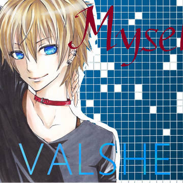 【描いてみた】VALSHEさん