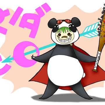 パンダヒーロー