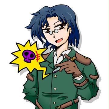 フォルクマール